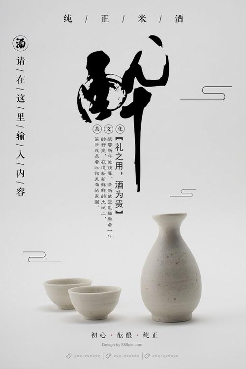 南达科他州永久居留卡办理